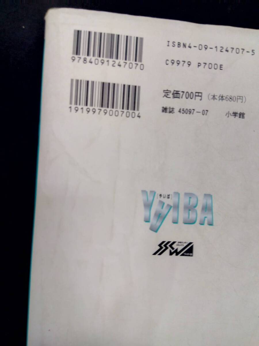 item_image_10