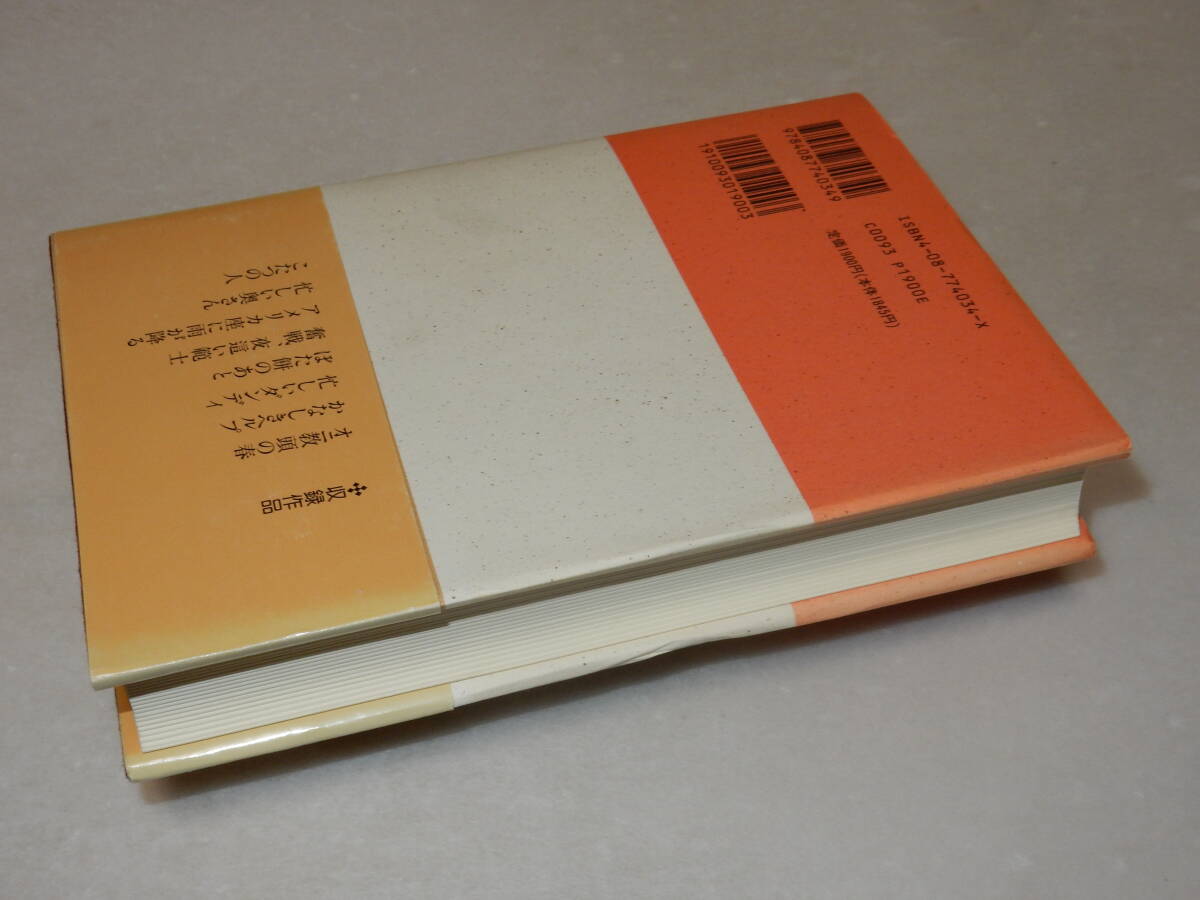 item_image_3