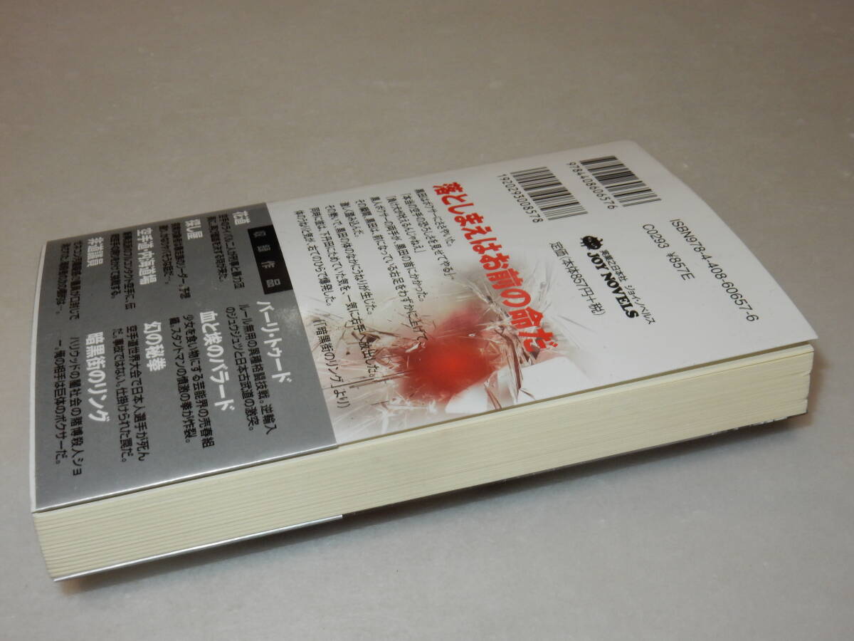 item_image_4