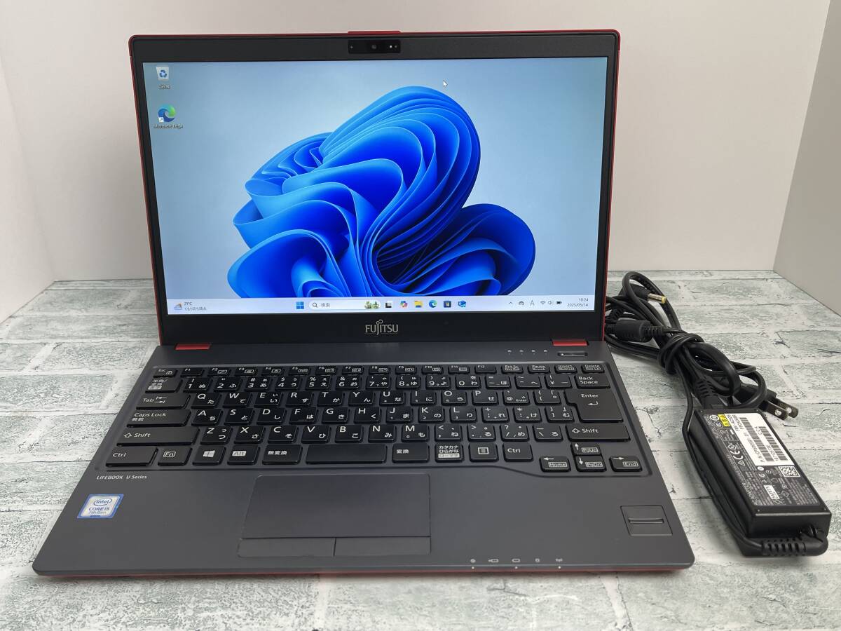 【ジャンク】富士通 LIFEBOOK U938/T Intel Core i5-7300U メモリ8GB+SSD256GB 指紋認証 13.3型FHD Win11 ビジネスノート ◎1862