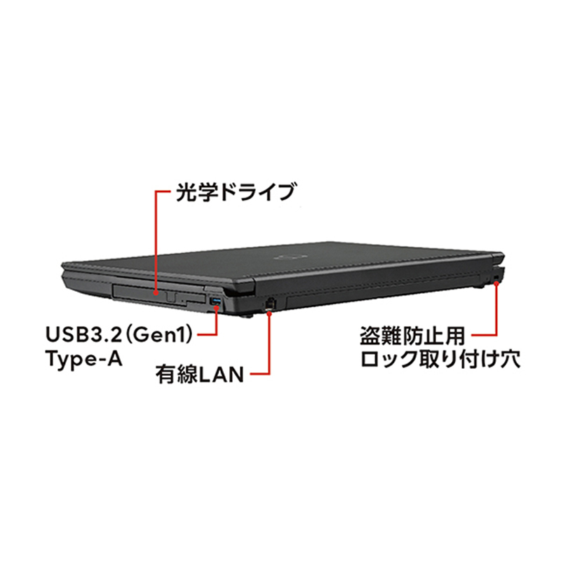 【未使用品】富士通 LIFEBOOK A5513/R Intel Celeron 7305 メモリ8GB+SSD512GB+DVD 15.6型HD 顔認証 Win11 ビジネス 送料無料 FSTSY-6_画像3