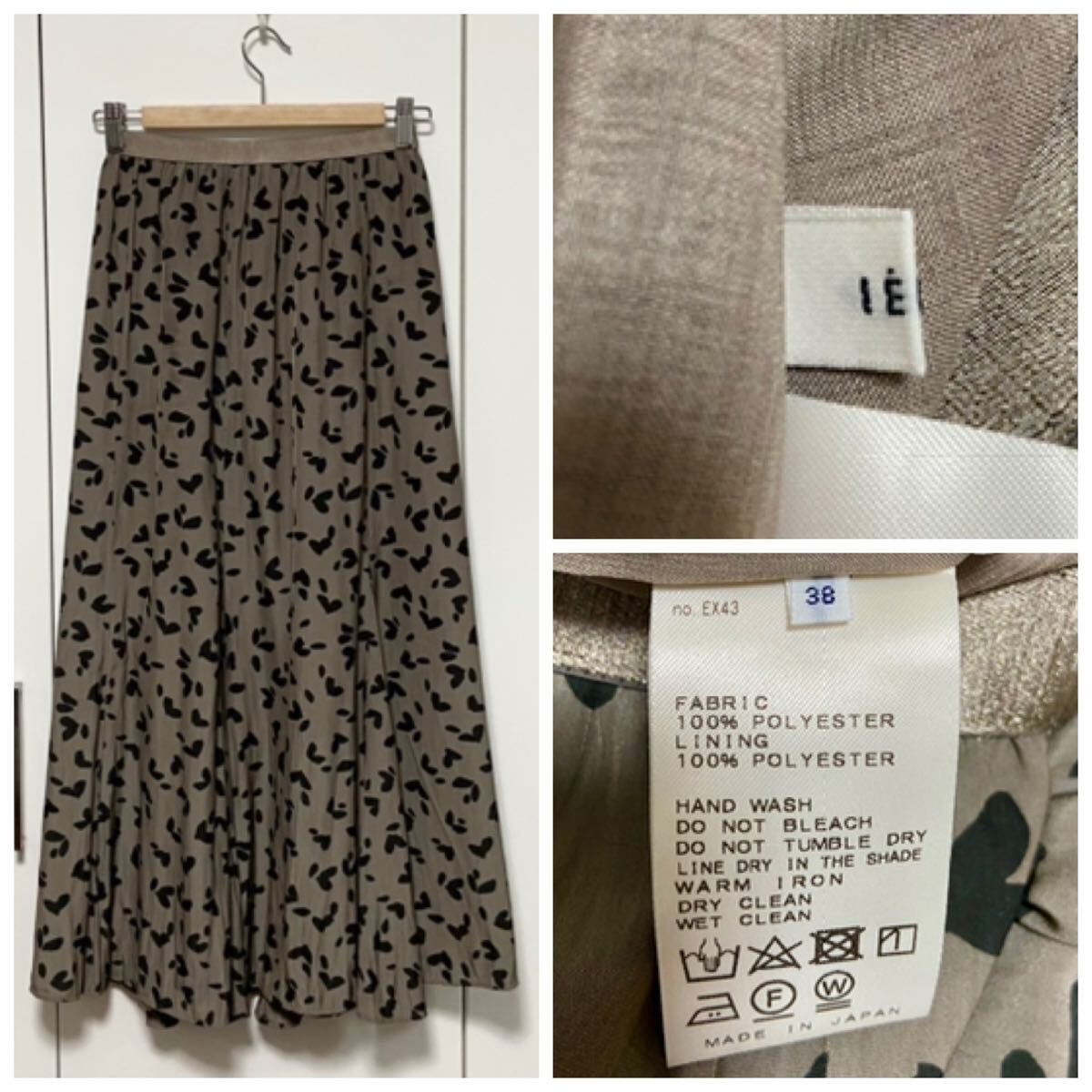  прекрасный товар IENAnyu Anne s Leopard flair юбка обычная цена 17600 иен 38 M