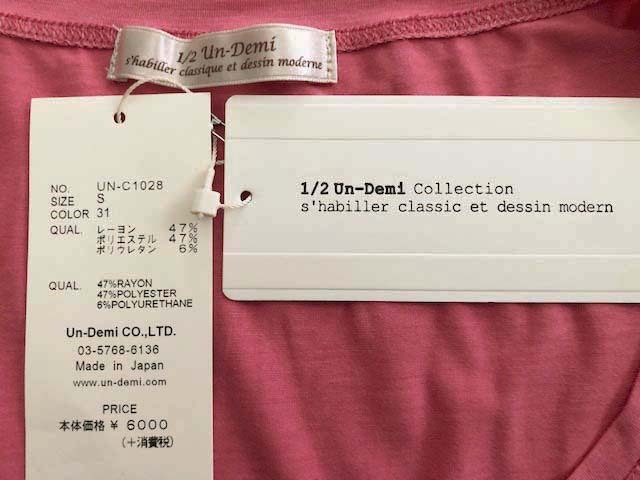 item_image_9