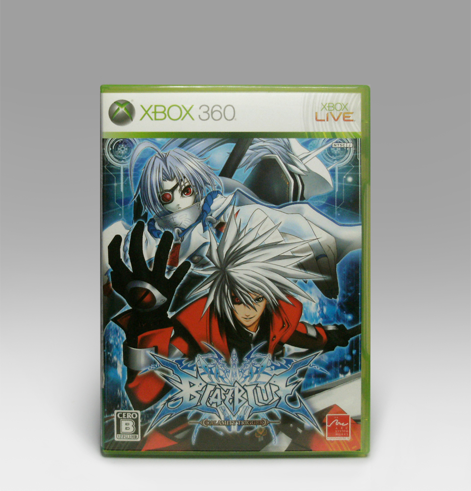 Amazon.co.jp: BLAZBLUE CONTINUUM SHIFT EXTEND - Xbox360 : ゲーム