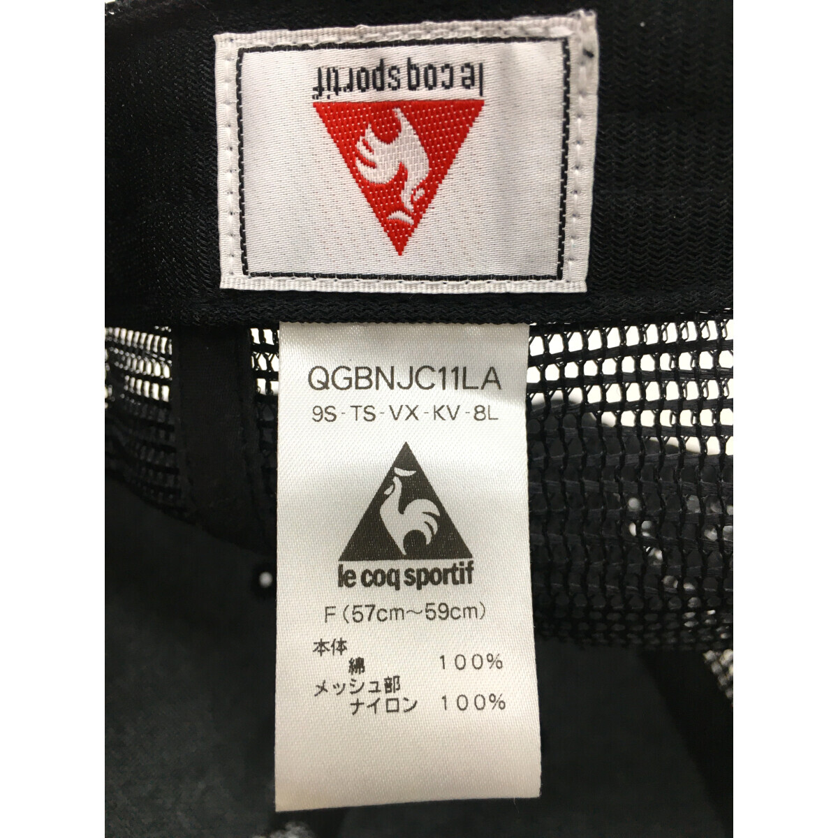 coco 中古 ルコックスポルティフ le coq sportif フラットキャップ ブラック LAUNDRYコラボ メッシュ レターパックプラス発送可 K8198