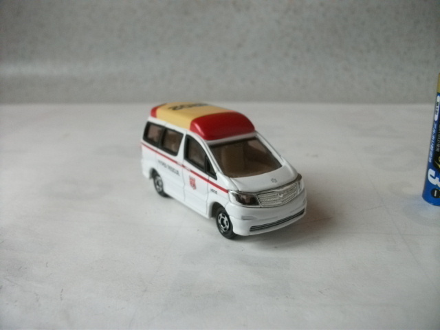item_image_8
