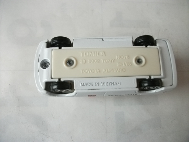 item_image_10
