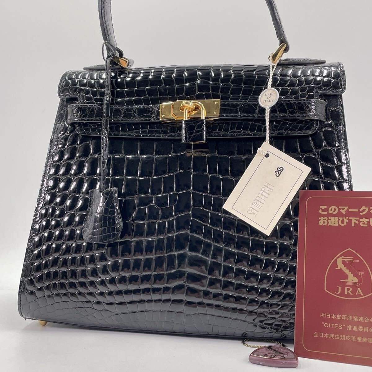 極美品 JRA クロコダイル ハンドバッグ バック シャイニングクロコ センター取り 南京錠 ゴールド金具 クロコ 鰐革 フォーマル ブラック