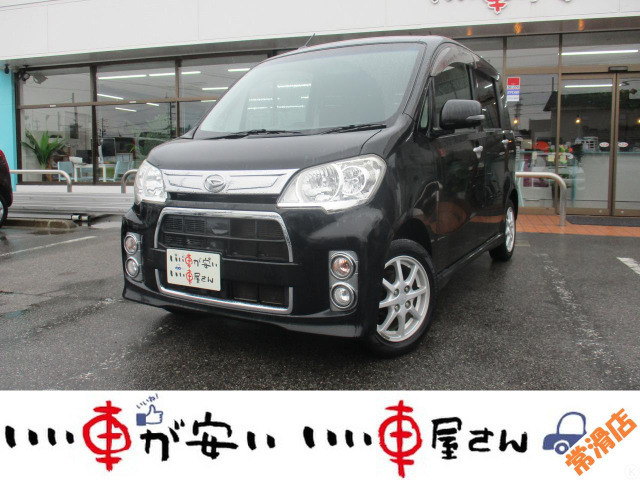 【諸費(fèi)用コミ】:●愛(ài)知県常滑発●コミコミ価格■落札前電話必須! 平成24年 ダイハツ タントエグゼ カスタムG 禁煙☆ナビ