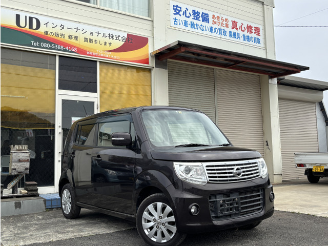 【諸費(fèi)用コミ】:靜岡★お買(mǎi)い得★平成27年 日産 モコ ドルチェ X オーディオ & バックビューモニター付