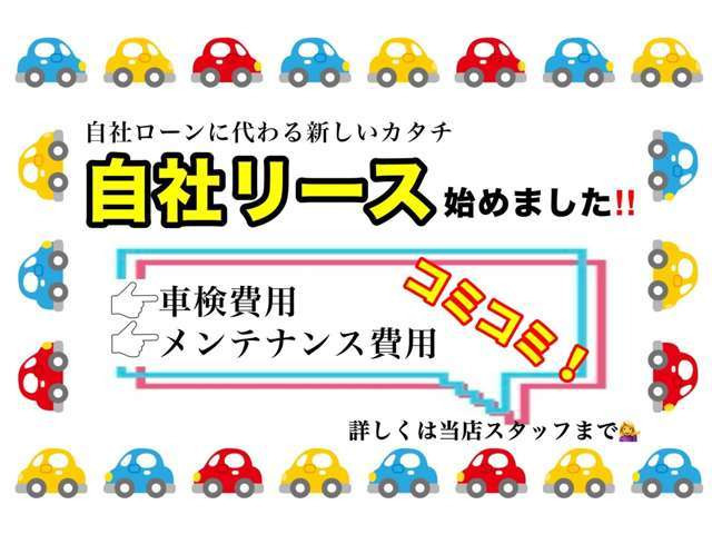 【諸費(fèi)用コミ】:■福岡■小郡■低価格車(chē)!保証が手厚いお店! アルト L 保証6ヵ月?走行無(wú)制限 キーレス ETC