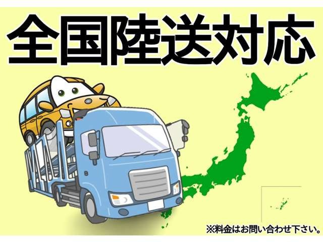 【諸費(fèi)用コミ】:■福岡■小郡■低価格車!保証が手厚いお店! アルトエコ S 保証6ヵ月?走行無(wú)制限 キーレス
