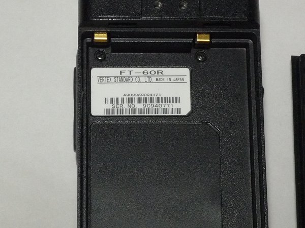 FT-60R(144/430MHz) отправка . модифицировано J нет YAESU диапазонный бизнес беспроводной особый маленький электроэнергия беспроводной / letter pack почтовый сервис отправка возможно / за границей / экспорт / импорт 