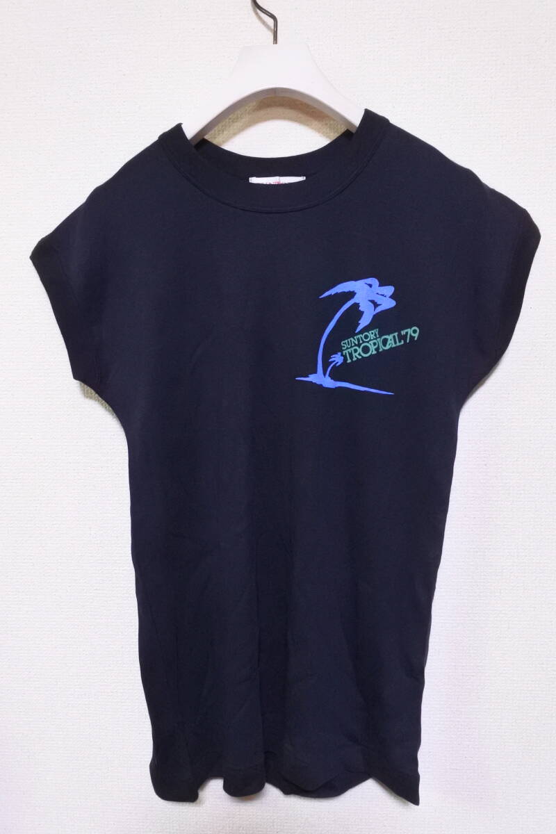70's SUNTORY TROPICAL'79 Vintage Tee size S-M サントリー Tシャツ ビンテージ 当時物_画像1