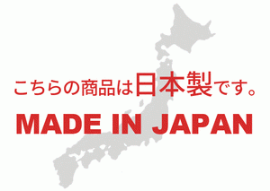 【値下げ】 座布団 クッション 日本制 ワッフル素材 ジャンボクッション ソファ 背當てクッション 肘置き 大きい ブラウンM5-MGKQC3521BR