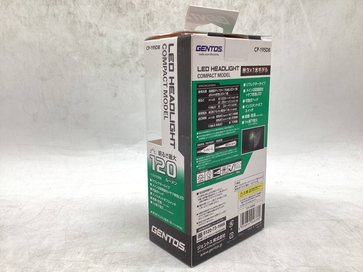 item_image_8
