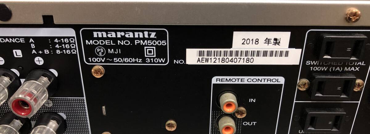 Marantz/ Marantz усилитель PM5005