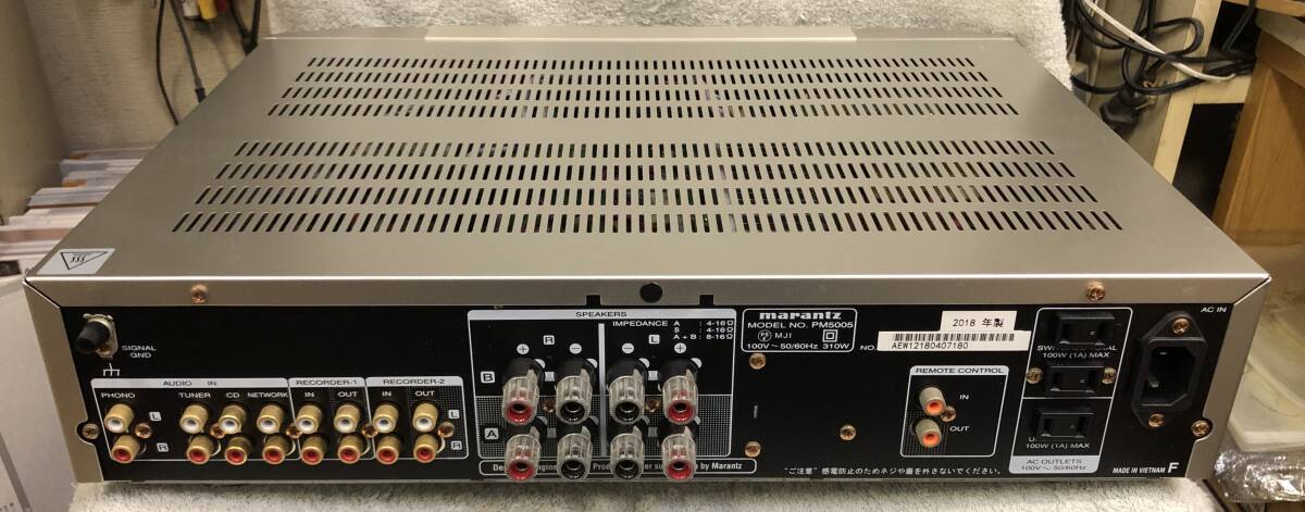 Marantz/ Marantz усилитель PM5005