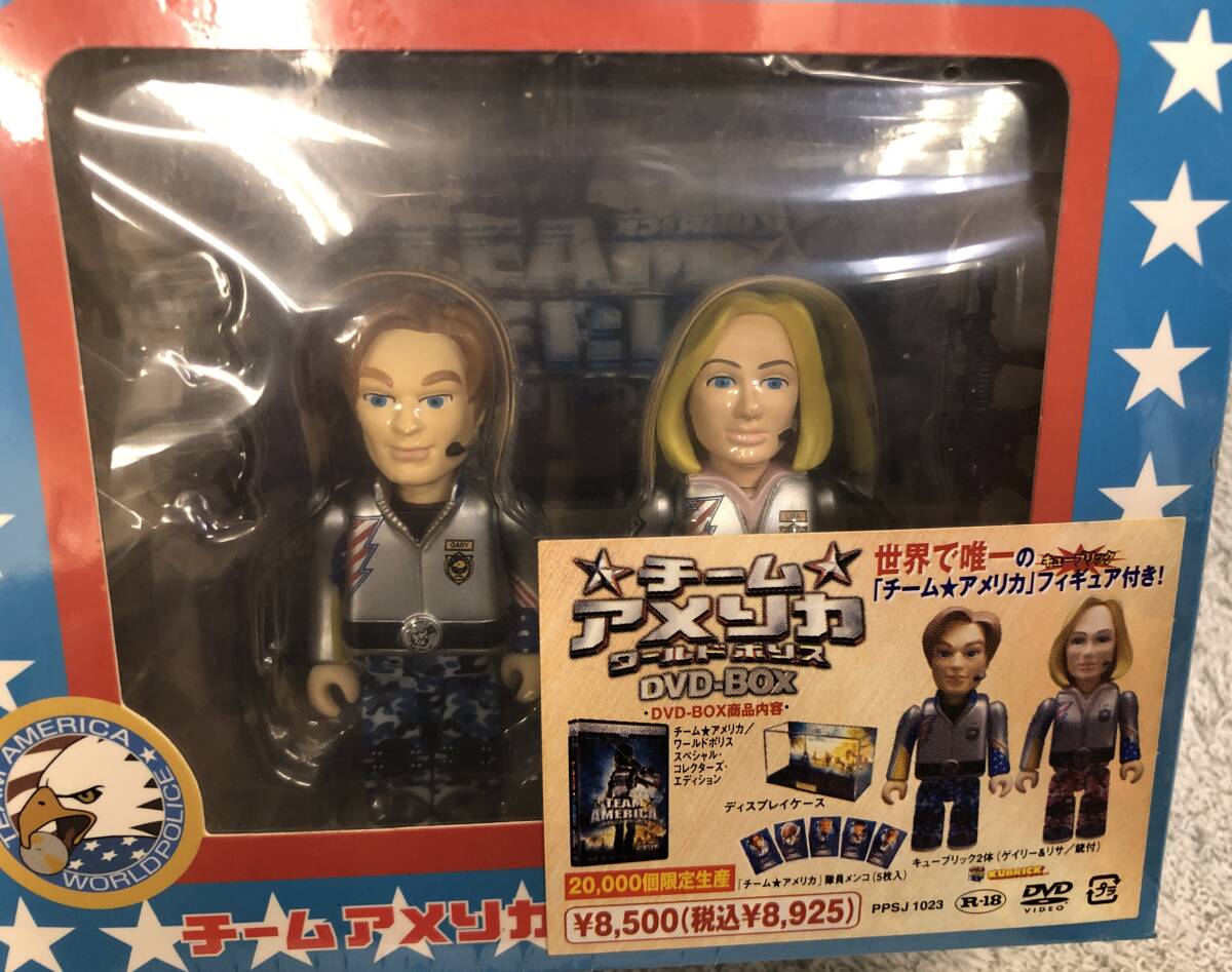 TEAM AMERICA WORLD POLICE チームアメリカ ワールドポリス DVD-BOX キューブリックフィギュア 未開封品です。