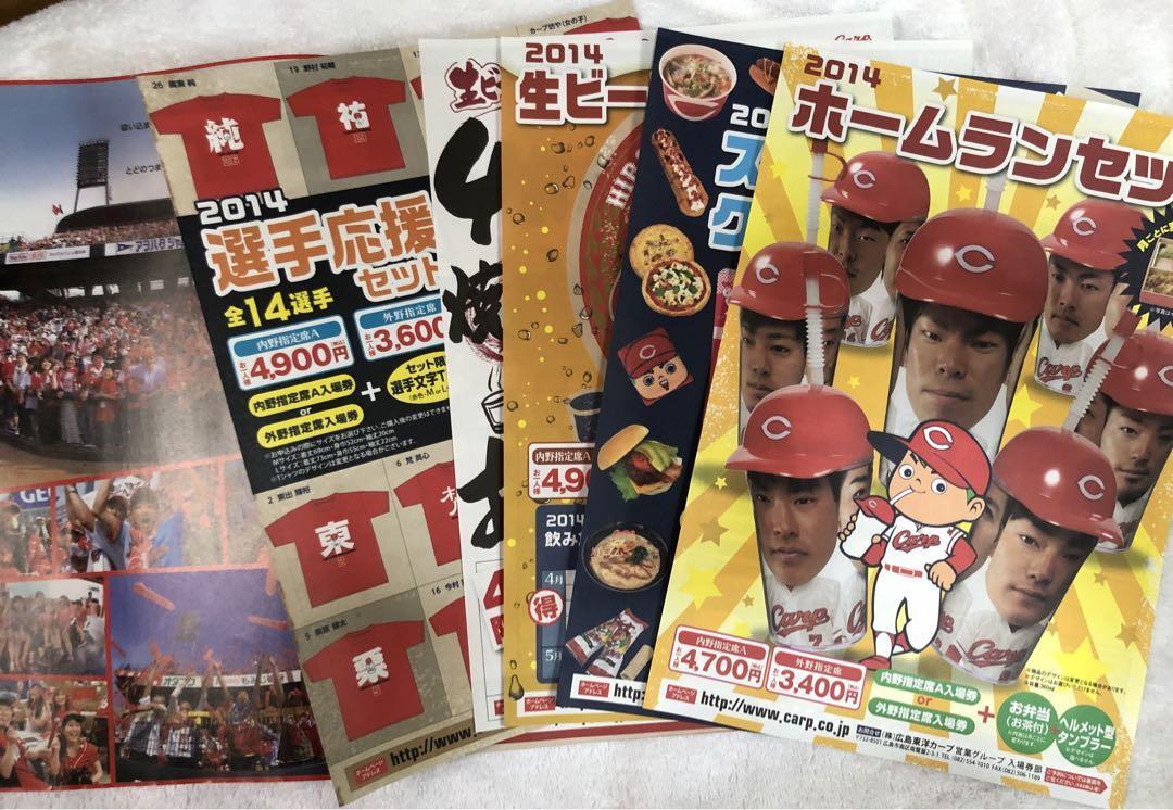 item_image_2