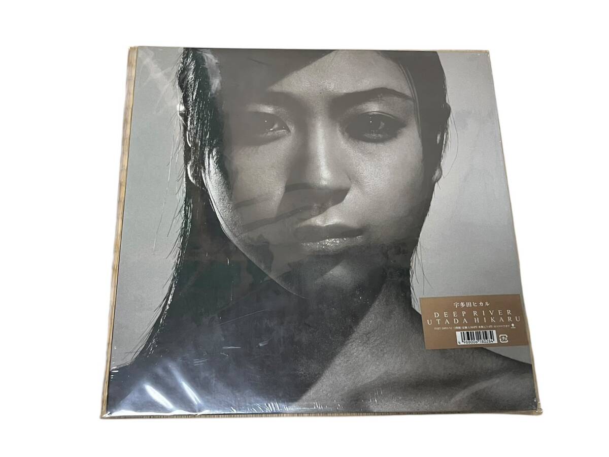 宇多田ヒカル DEEP RIVER UTADA HIKARU TOJT-24851-52 レコード LP 未開封