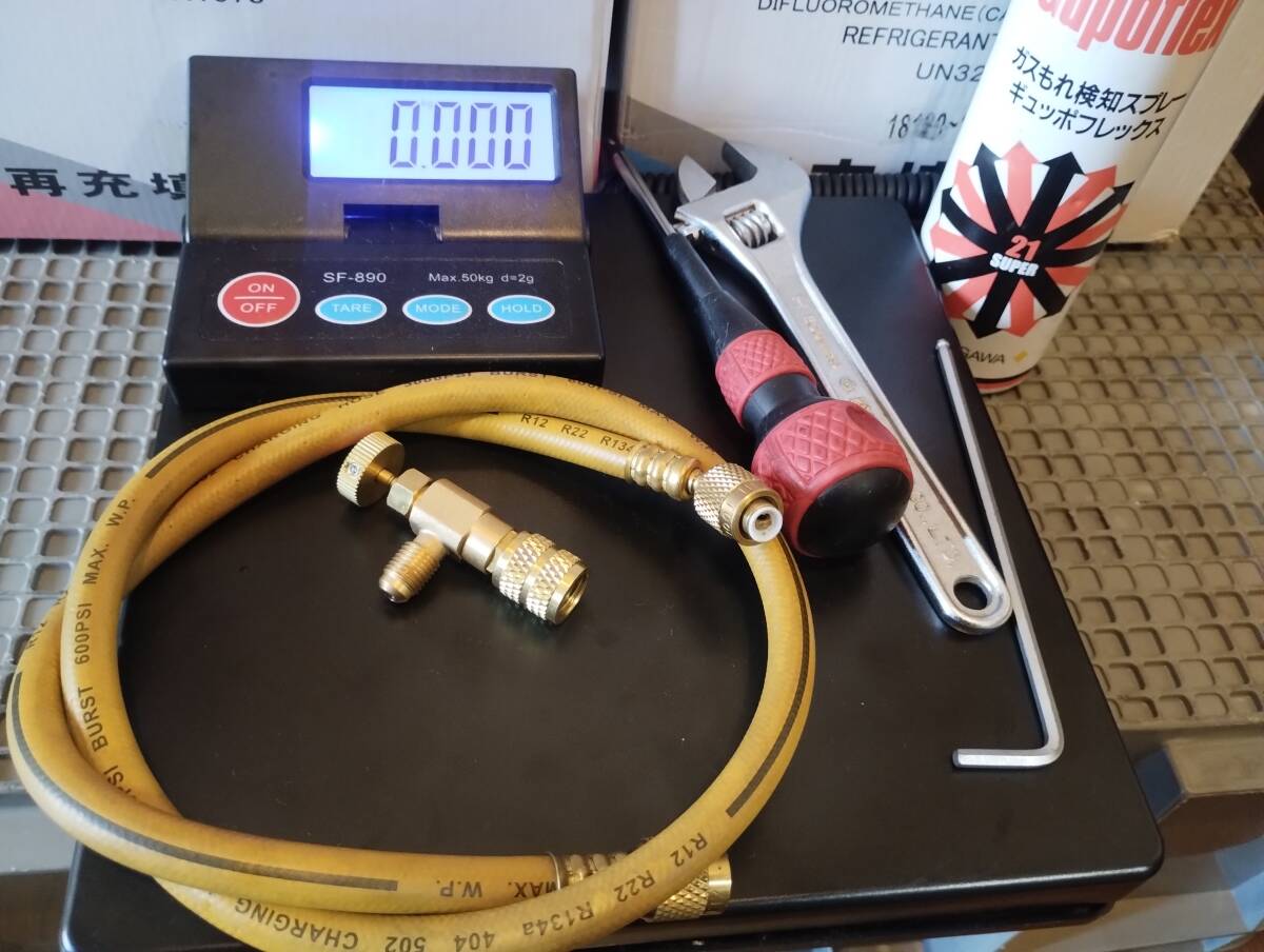 * фреон газ в аренду .. сервис R32 or R410A газ заполнение в аренду кондиционер холодный . газ Charge 2.3 день совершенно предварительный заказ приход в магазин возможно ①