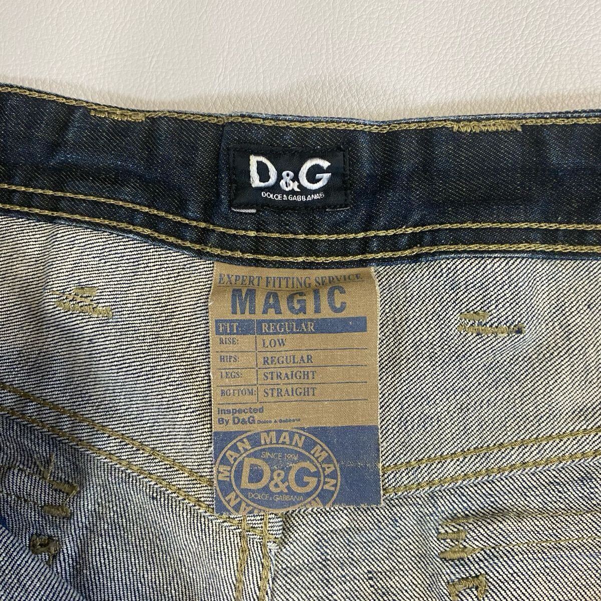 ドルガバ デニム D&G ドルチェアンドガッパーナ ジーンズ W35 濃紺 フラップポケット REGULAR FIT メンズ 大きいサイズ ボタンフライ