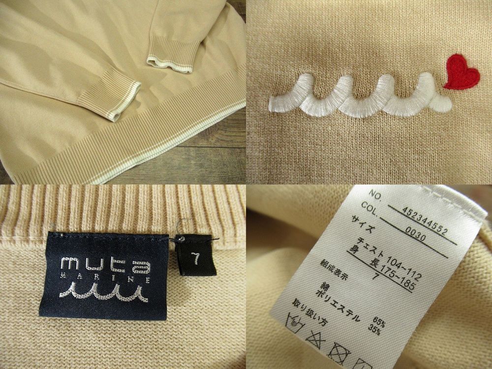 item_image_10