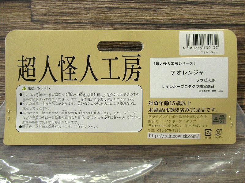 item_image_4