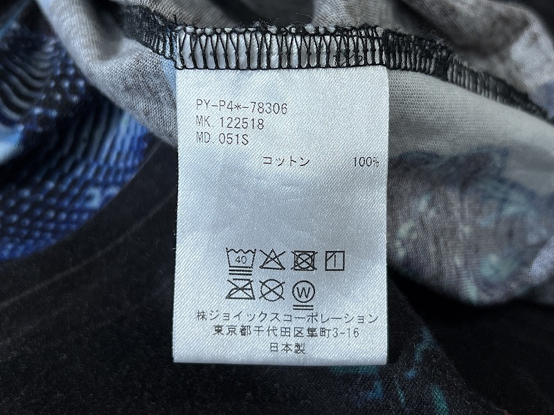 item_image_8