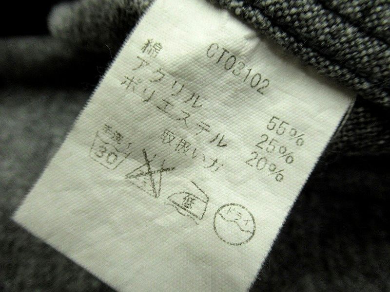 item_image_8