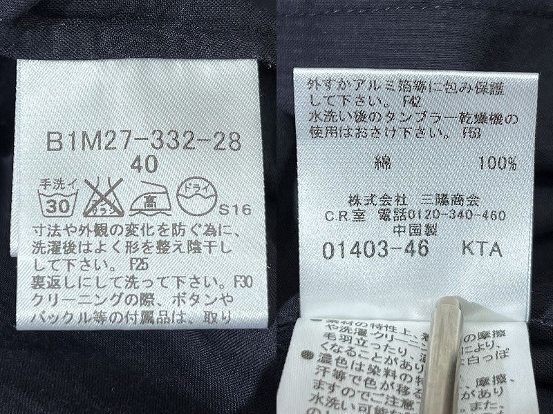 ■ BURBERRY LONDON バーバリー ロンドン 三陽商會 B1M27-332-28 透け感あり シャドーチェック メガチェック 半袖 ブラウス シャツ 黒 40