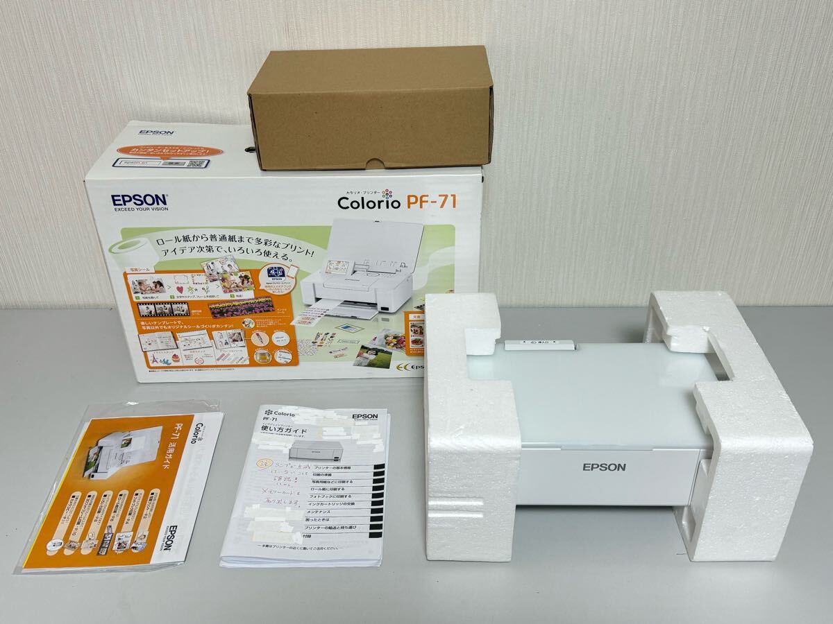 EPSON エプソン カラリオ PF-71 コンパクトプリンター プリンタ 動作未確認(rèn) ジャンク 美品