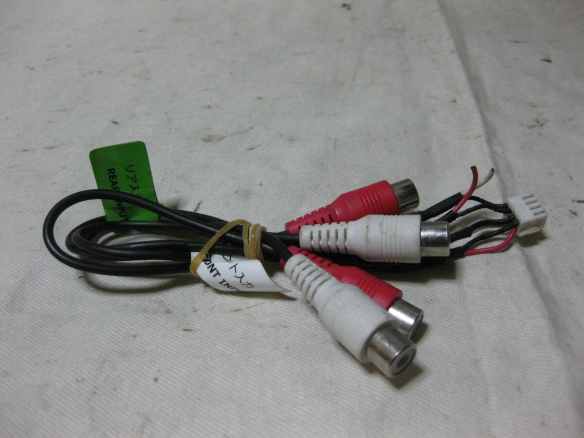 K-2836　Carrozzeria　カロッツェリア　GM-D1400　アンプ　未チェック品