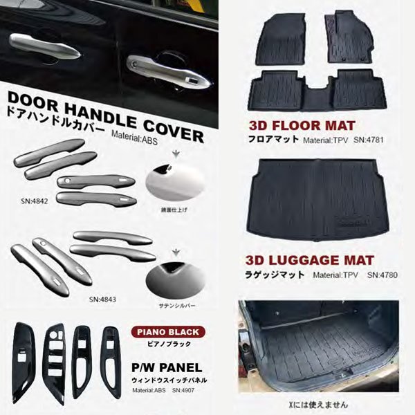 item_image_6