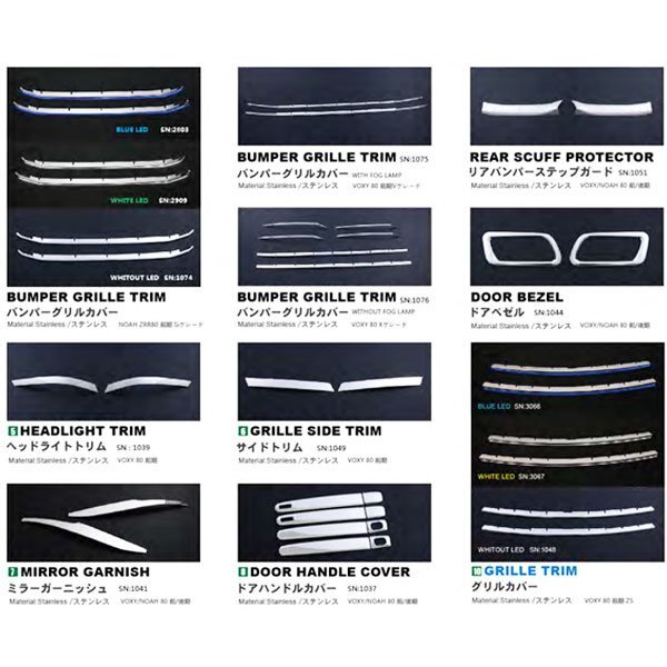 item_image_6