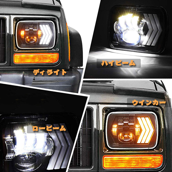 5x7 7x6 LEDヘッドライト HI.Low.DRL.ウィンカー トヨタ H6054 Jeep ラングラー YJ XJ MJ GMC フォード OL-J1955S 新品