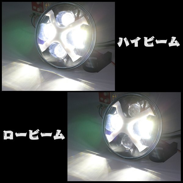 送料無(wú)料.. ハーレー ヤマハ ホンダ スズキ カワサキ LED 7インチ 50W ヘッドライト ハウジング Hi.Low.DRL.ウインカー HL-B-X 新品