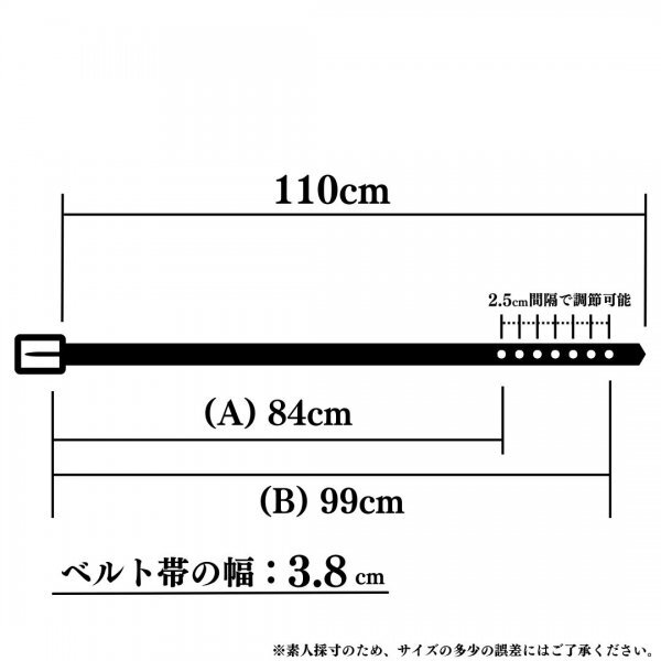 レディース　ベルト　ダークブラウン　茶色　110cm　レザー　本革　スーツ　カジュアル　フォーマル　社會(huì)人　シンプル　革　スリムパンツ