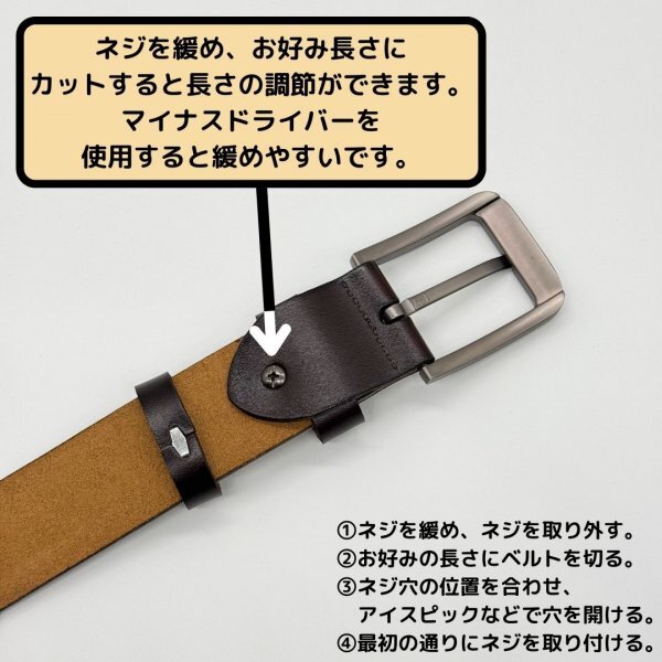 レディース　ベルト　ダークブラウン　茶色　110cm　レザー　本革　スーツ　カジュアル　フォーマル　社會(huì)人　シンプル　革　スリムパンツ