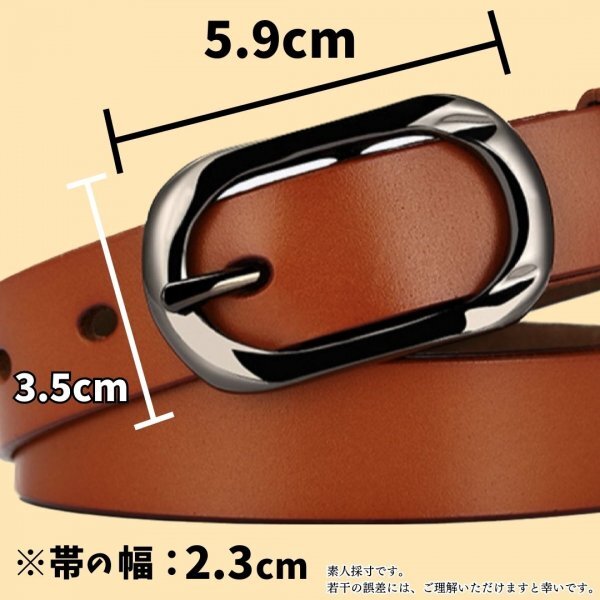 ベルト　レディース　キャメル　ブラウン　茶色　100cm　レザー　本革　シンプル　馴染む　柔らかい　牛革　デニム　ジーンズ　おしゃれ