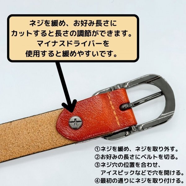 ベルト　レディース　キャメル　ブラウン　茶色　100cm　レザー　本革　シンプル　馴染む　柔らかい　牛革　デニム　ジーンズ　おしゃれ