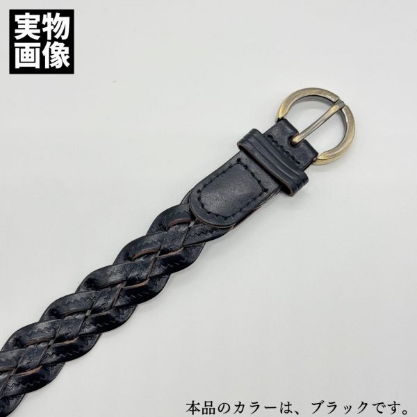 ベルト　レディース　ブラック　黒　女性　編みベルト　メッシュベルト　無段階調(diào)整　本革　レザー　カジュアル　デニム　ワンピース　編み