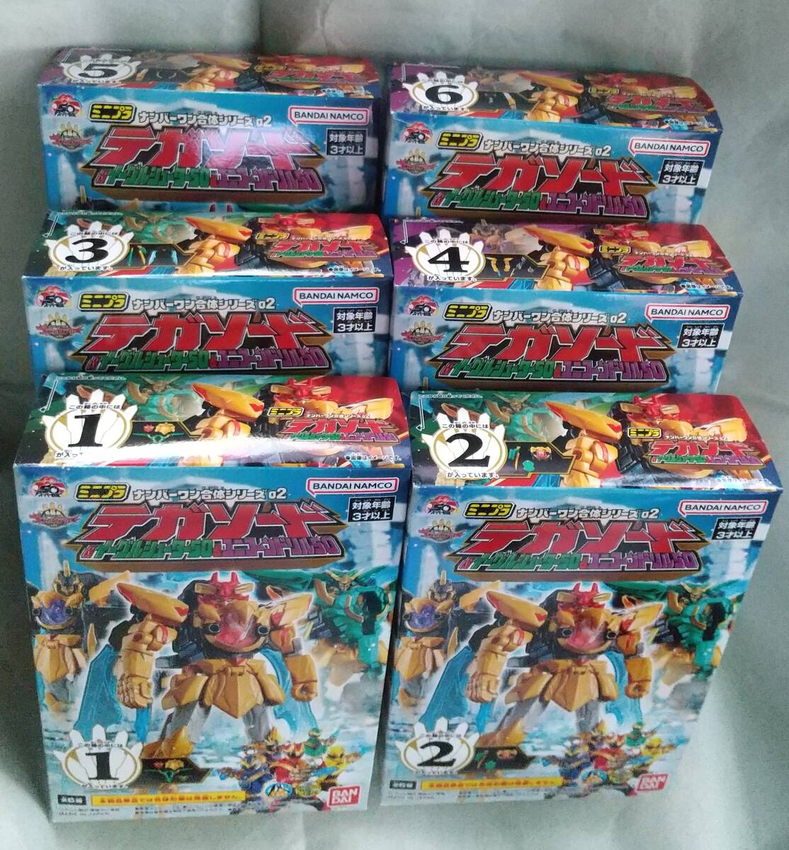 ミニプラ　テガソード ルパンカイザー パトカイザー ドンオニタイジン 虎龍攻神 スーパーミニプラ ダイデンジン デンジタイガー セット