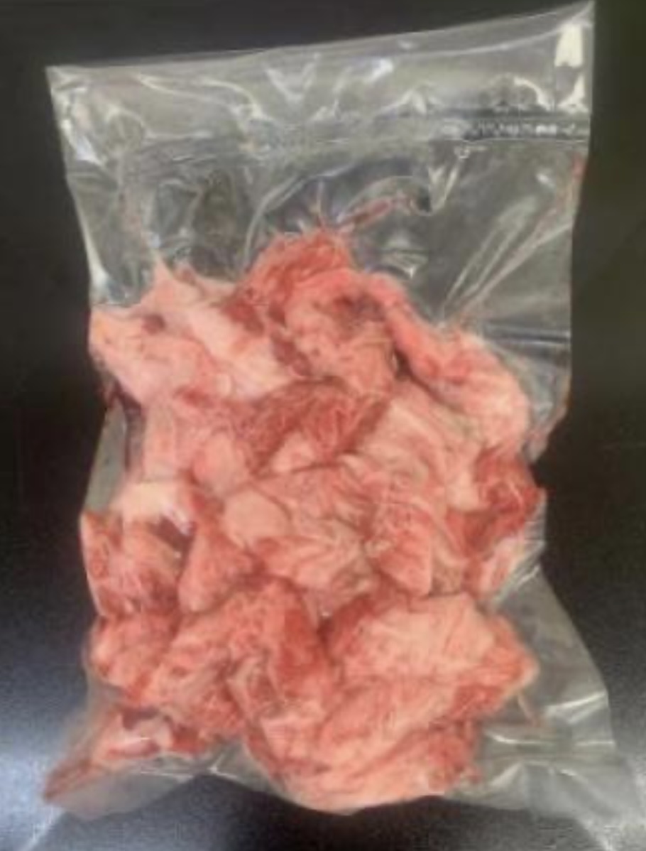 ^_^/ быстрое решение. 4kg[... мир корова .] чёрный шерсть мир корова ( женский ). корова волокно ( рис . корова *. сиденье корова )2kg упаковка 0