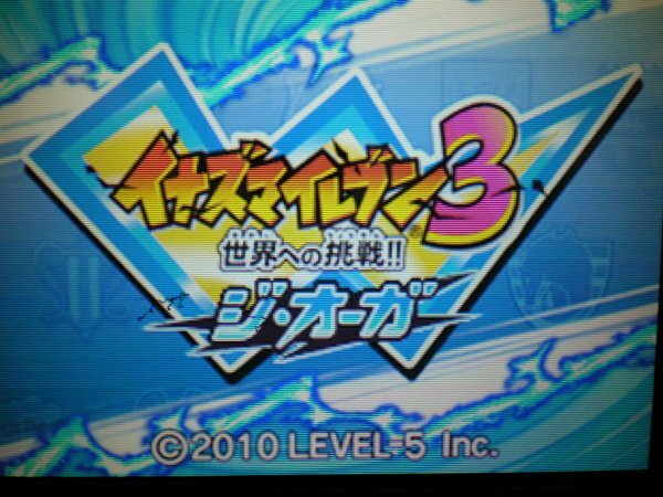 3DS+DS Inazuma eleven GO автомобиль in + темный + Inazuma eleven 3 мир к пробовать!!ji* бур +2+1 выгодная покупка 8 шт. комплект ( soft только )