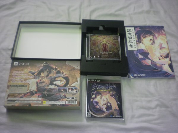 PS3 うたわれるもの 二人の白皇 プレミアムエディション＋うたわれるもの 偽りの仮面 プレミアムエディション お買得2本セット(特典付)_画像5