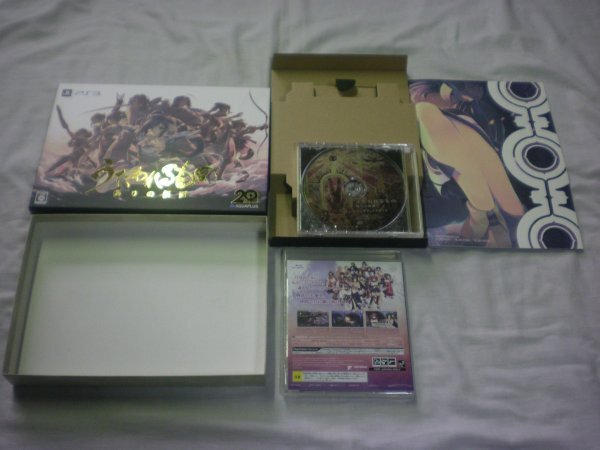 PS3 うたわれるもの 二人の白皇 プレミアムエディション＋うたわれるもの 偽りの仮面 プレミアムエディション お買得2本セット(特典付)_画像6