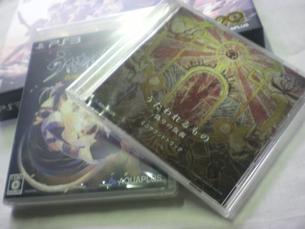 PS3 うたわれるもの 二人の白皇 プレミアムエディション＋うたわれるもの 偽りの仮面 プレミアムエディション お買得2本セット(特典付)_画像7