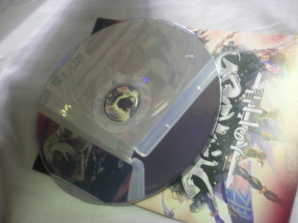 PS3 うたわれるもの 二人の白皇 プレミアムエディション＋うたわれるもの 偽りの仮面 プレミアムエディション お買得2本セット(特典付)_画像8